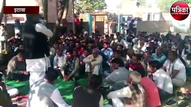 सपा जिला अध्यक्ष गोपाल यादव ने कृषि बिल के खिलाफ लोगों को किया जागरूक