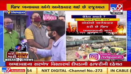 Railway crossing in the middle of Godhra is a headache for commuters, residents demand overbridge