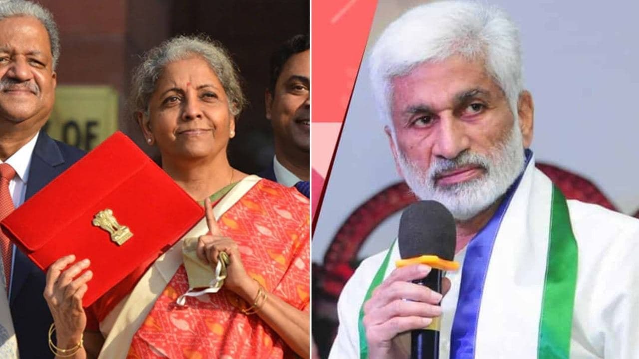 Union Budget 2021-22 : అదొక్కటి తప్ప మిగతాదంతా చెత్త.. వైసీపీ రియాక్షన్..!!