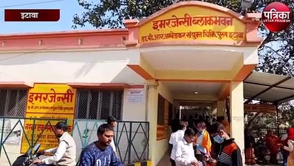 कालका मेल में इस हाल में मिला युवक