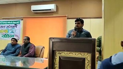 द नेचर्स अलार्म के तहत प्रोग्राम का आयोजन किया गया
