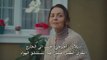 مسلسل منزلي الحلقة 29 مترجمة للعربية القسم الثالث