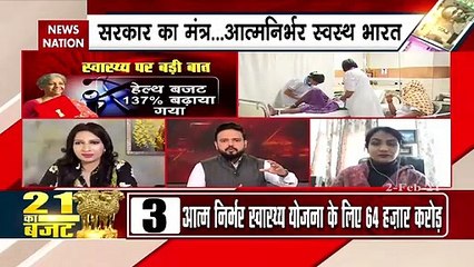 Such package for Health sector aims to address poverty issues