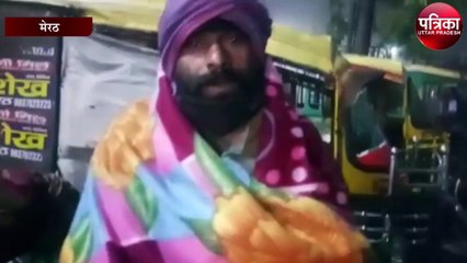 तीस साल से रिक्शा पर गुजार रहीं रातें, 20 साल से फुटपाथ बना बिछौना