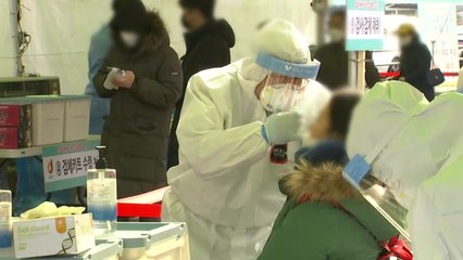 사흘 연속 3백 명대...이달 중순 이후 백신 접종 본격화 / YTN