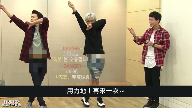 [藍盒子中字] SUPER JUNIOR 슈퍼주니어 The 7th Album 'MAMACITA' MV Event!! MAMACITA Dance Tutorial