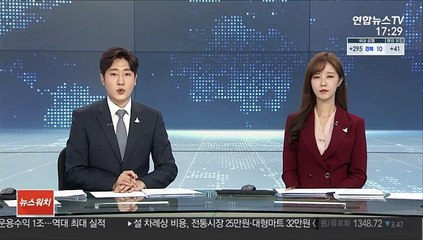 약촌오거리 검사 항소…"진정성 있는 사과 위해"