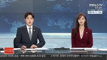 양육비 안주면 6월부터 면허 정지·7월 신상공개