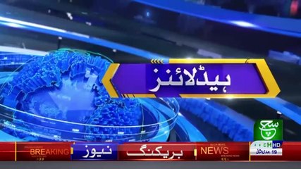 Bulletin 12pm 02 February 2021