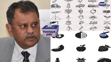 AP Panchayat Elections Symbols గుర్తులకు కాదేది అనర్హం అనే స్థాయిలో అభ్యర్థుల గుర్తులు!!