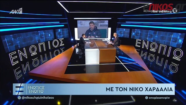 Χαρδαλιάς: Δεν θα κάνουμε Πάσχα όπως είχαμε μάθει ούτε και φέτος