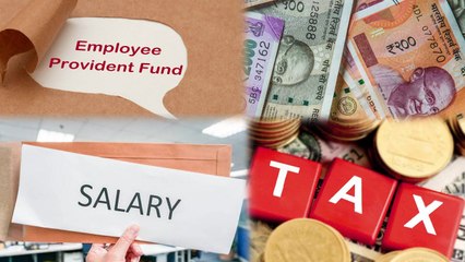 क्या आपको भी देना होगा PF के ब्याज पर टैक्स_ वीडियो में समझिए पूरा गणित!