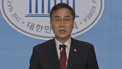 국민의힘 "여당 대표가 제1야당 겁박...국민 모독 중단해야" / YTN