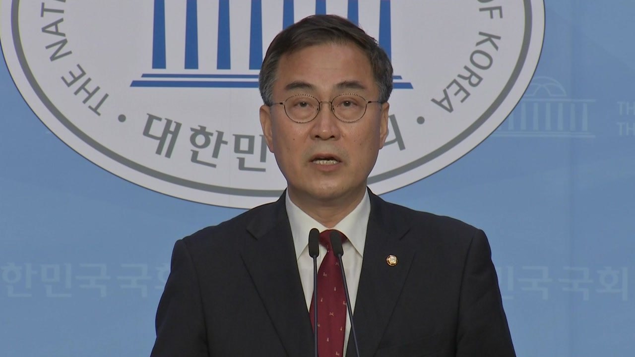 국민의힘 "여당 대표가 제1야당 겁박...국민 모독 중단해야" / YTN
