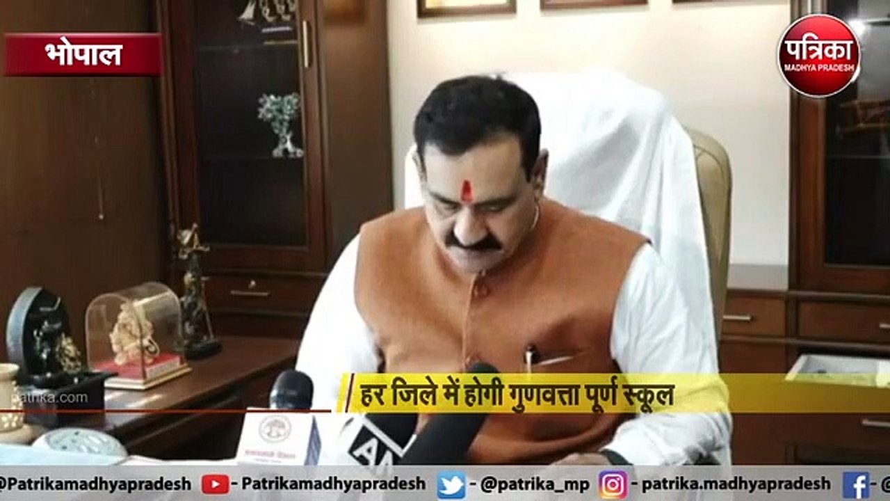 VIDEO: कैबिनेट की बैठक, जानें क्या-क्या हुए फैसले