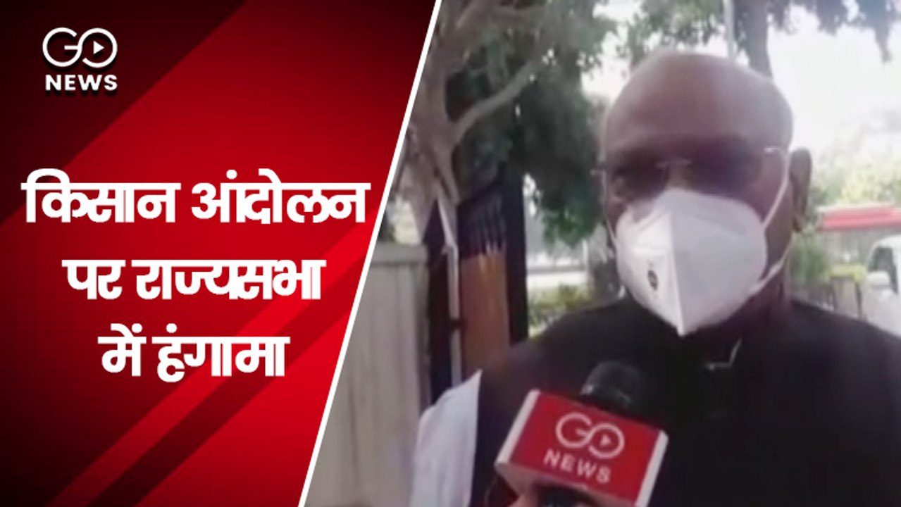 किसान आंदोलन पर राज्यसभा में हंगामा, सदन की कार...