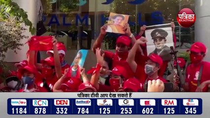 aang saan su ki: म्‍यांमार में सेना ने तख्‍तापलट कर दिया | नेता आंग सांग सू की को हिरासत में ले लिया