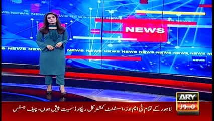 ARY NEWS Bulletin | 3 PM | 2nd February 2021