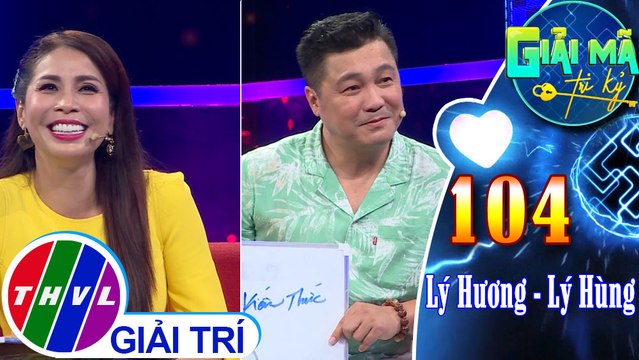 Cùng đo mức độ hiểu ý nhau của hai anh em Lý Hùng và Lý Hương