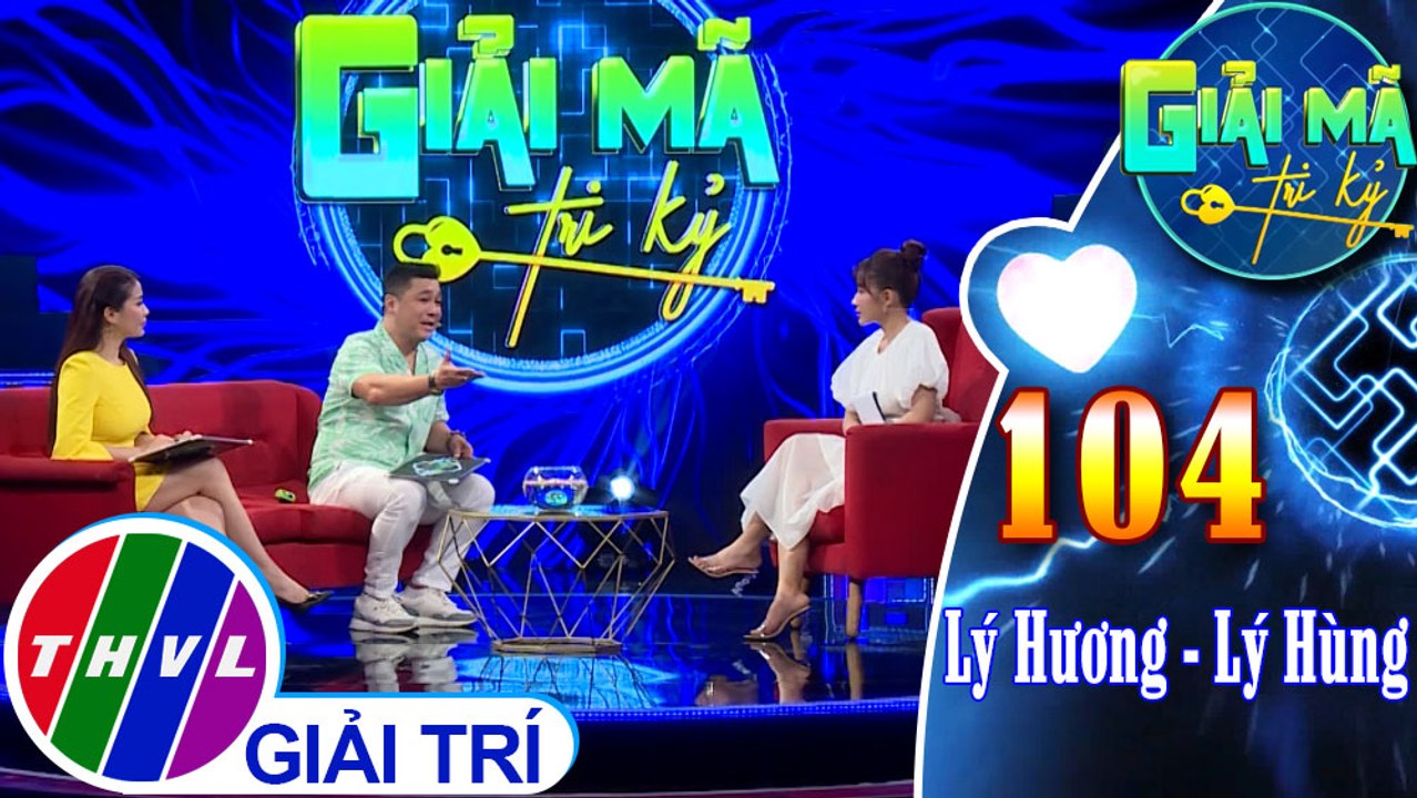 Hai nét tính cách bù trừ nhau của Lý Hùng và em gái Lý Hương