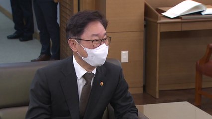 박범계 "윤석열 두 차례는 만나 인사 의견 들을 것" / YTN