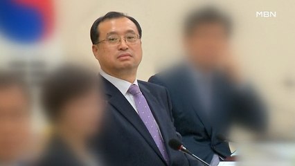 임성근 판사 "사실조사부터 하라"…대법원 "입장 부적절"