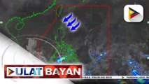 PTV INFO WEATHER: Hanging Amihan, patuloy na umiiral sa buong bansa