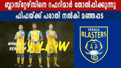 Manjappada mailed complaint to fifa on bad refereeing in isl