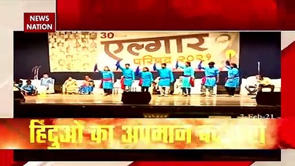 Sharjeel Usmani: हिंदुओं पर शरजील उस्मानी के जहरीले बोल, देखें वीडियो