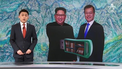 靑, USB 내용 일부 공개 검토…정의용 “미국에도 전달”