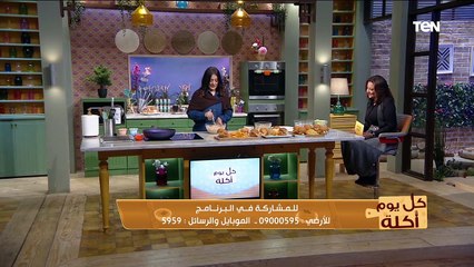 كل يوم أكلة| جربي تعملي ألذ "ساندوتش فرايد تشيكن" أحلى من المطاعم.. وأفضل طرق التخلص من الوزن الزائد