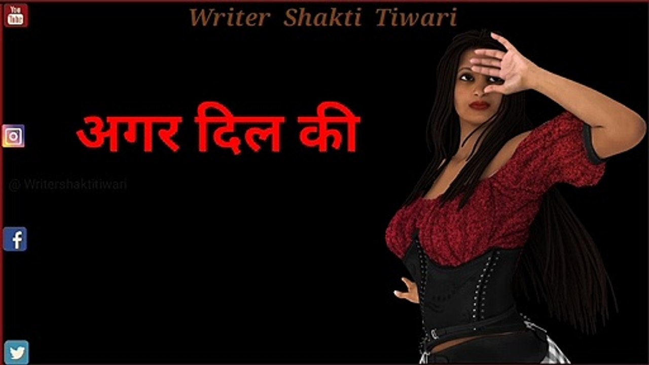 New trending 4k full screen status|| 4k hd status || full 4k hd status|| 4k resolution , qoute of the day,  Thought Lines Status, Whatsapp Status Video, thoughts of the day, Inspirational Thoughts, Viral Status video, Hindi Status video, Writing status vi