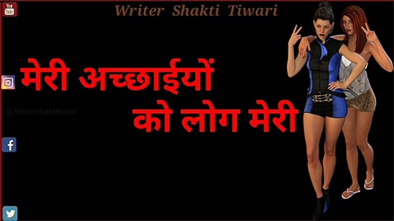New trending 4k full screen status|| 4k hd status || full 4k hd status|| 4k resolution , qoute of the day,  Thought Lines Status, Whatsapp Status Video, thoughts of the day, Inspirational Thoughts, Viral Status video, Hindi Status video, Writing status vi