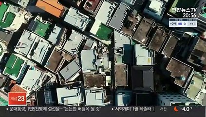 "폭탄 터지는 줄 알았다"…겨울철 LPG 사고 빈번