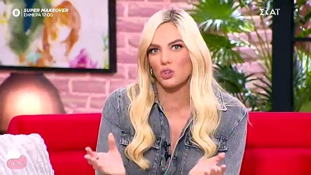 Survivor: Άφωνη η Ελέτσι με την ατάκα της Ασημίνας! «Την έδωσε» on air!