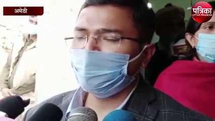 संपूर्ण समाधान दिवस पर अनुपस्थित रहे 20 अधिकारियों का रोका जाएगा एक दिन का वेतन