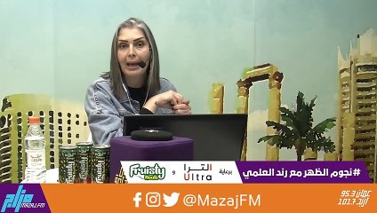 الناس شو مفكرينك؟ وانت بالأصل شو؟ 2-2-2021