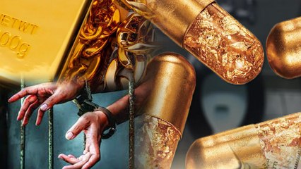 कैप्सूल बनाकर यात्रियों ने निगला इतने करोड़ का सोना, तस्करी का तरीका देख उड़े अधिकारियों के होश!