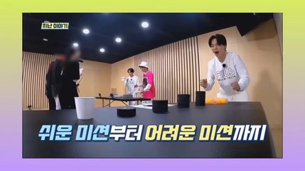 Run bts ep 127 eng sub