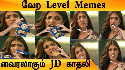 Malavika Mohanan நடிச்ச ஒரு Sceneகு 1000 Memes | Master Malavika, JD