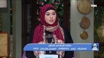 بيت دعاء | مكانة المرأة في الإسلام مع الشيخ أحمد المالكي