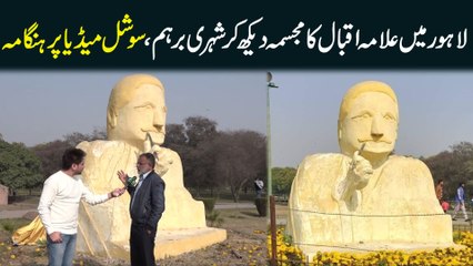 Lahore mei Allama Iqbal ka mujasma dekh kar shehri barham, Social Media per hungama