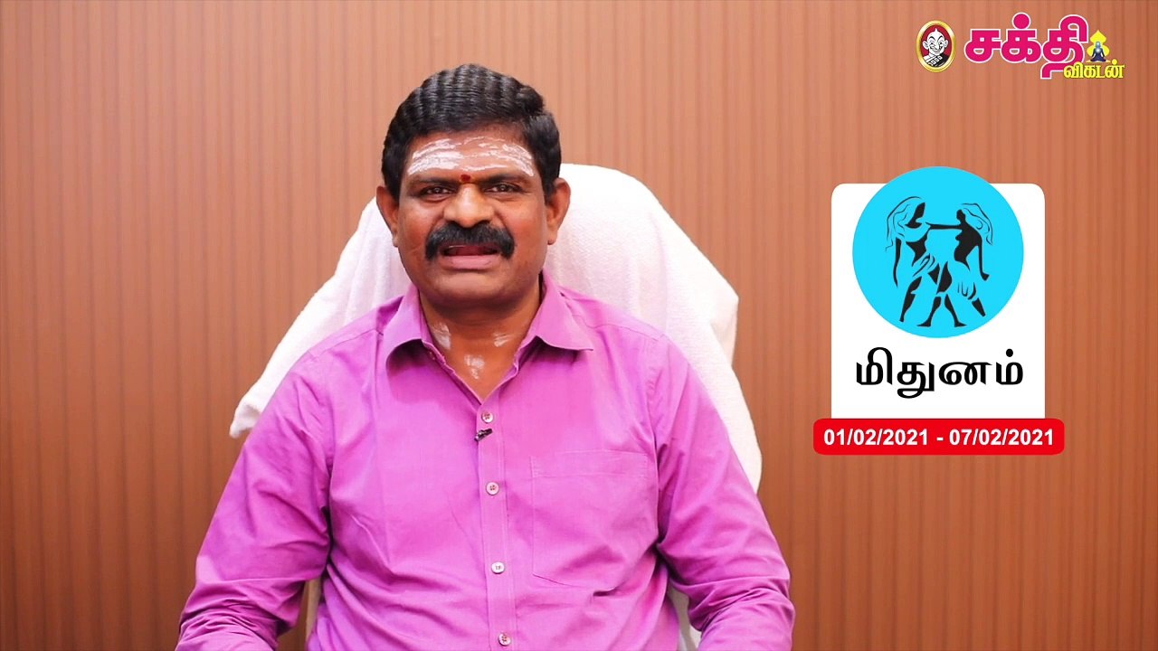 வார ராசிபலன் : ஜோதிடரத்னா கே.பி.வித்யாதரன் : 2021 பிப்ரவரி 1 முதல் 7 வரை.