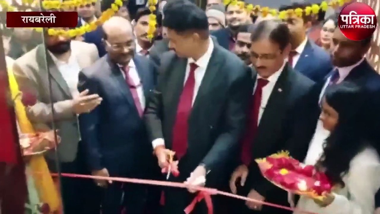 रायबरेली में पंजाब नेशनल का खुला जोनल ऑफिस, पीएनबी के 6 जिलों के ग्राहकों को मिलेंगी यह सभी सुविधाएं