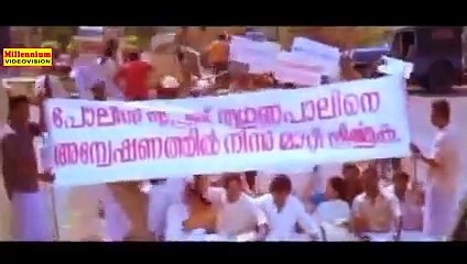 തന്റെ മരുമോന് വീട്ടുവേലക്കാരിയോട് കാമം തോന്നി അത് തീർത്തപ്പോൾ അവൾ ചത്തു | Mammootty Movie Scene തന്റെ മരുമോന് വീട്ടുവേലക്കാരിയോട് കാമം തോന്നി അത് തീർത്തപ്പോൾ അവൾ ചത്തു | Mammootty Movie Scene