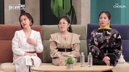 귀요미 부부 성민❤김사은 아맛 새 가족 전입 신고식↗ TV CHOSUN 210202 방송