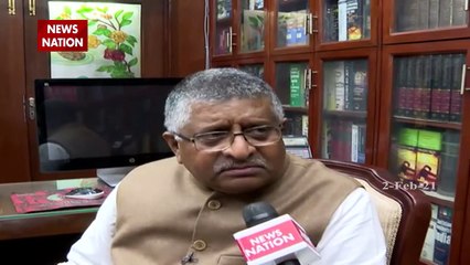 Union Minister Ravi Shankar Prasad said- this budget is very good