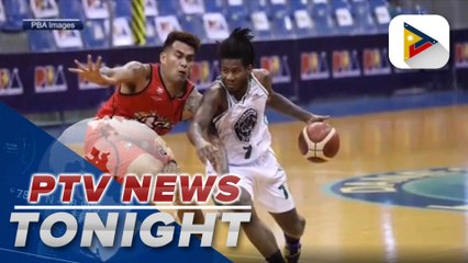 SPORTS NEWS: PBA approves CJ Perez trade