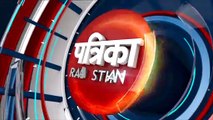 VIDEO : फैक्ट्री में आग लगने बच्चा झुलसा, जोधपुर रेफर