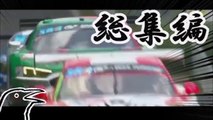 ２分で振り返るニュル24時間レース(2019)名場面・クラッシュ総集編【ゆっくり実況】